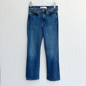 AYR Jeans The Bomb Pomp High Rise Straight Leg Denim 28